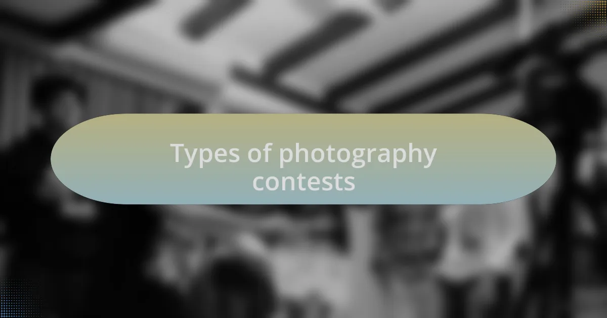 Types of photography contests